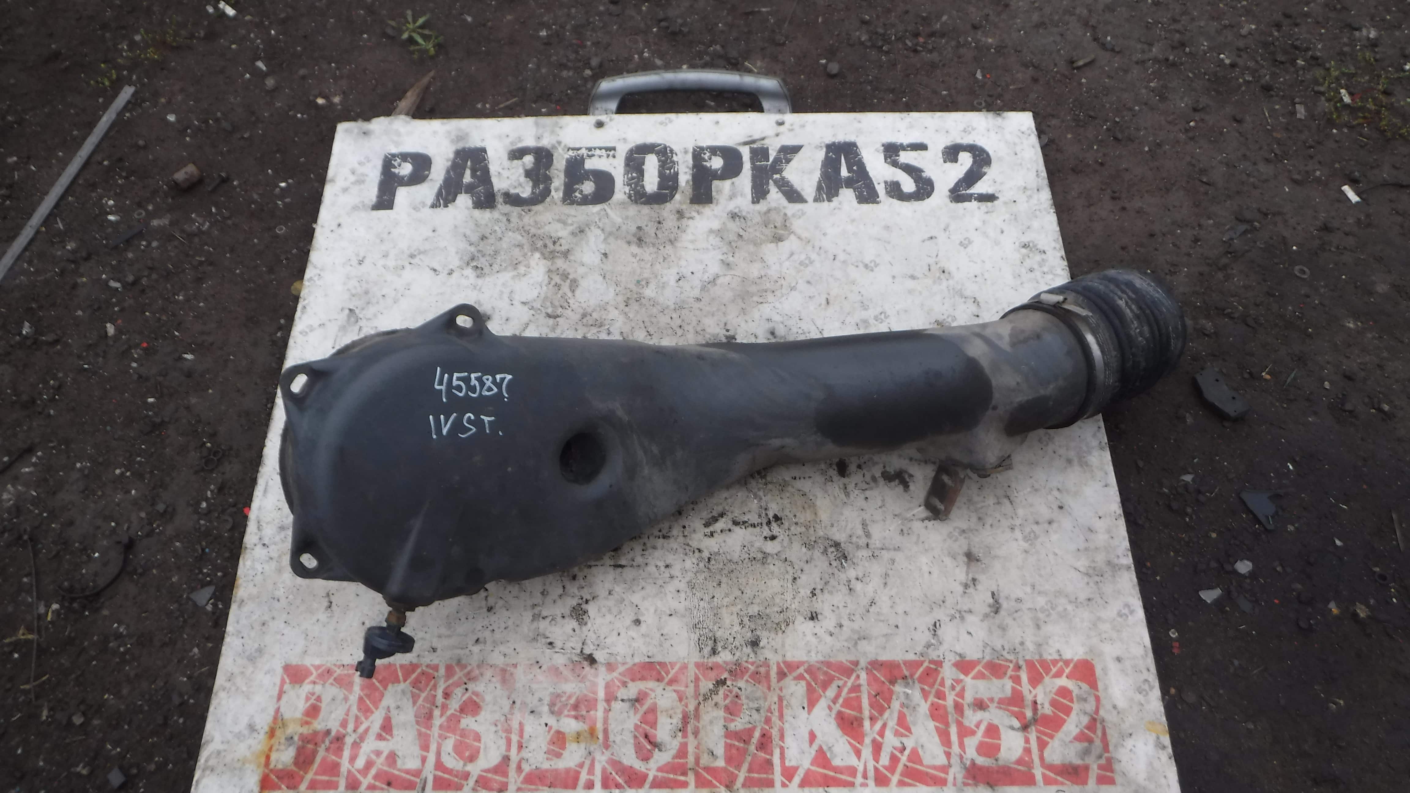 Патрубок воздушного фильтра 41225674 Ивеко Стралис Iveco strails Cursor 10 2002